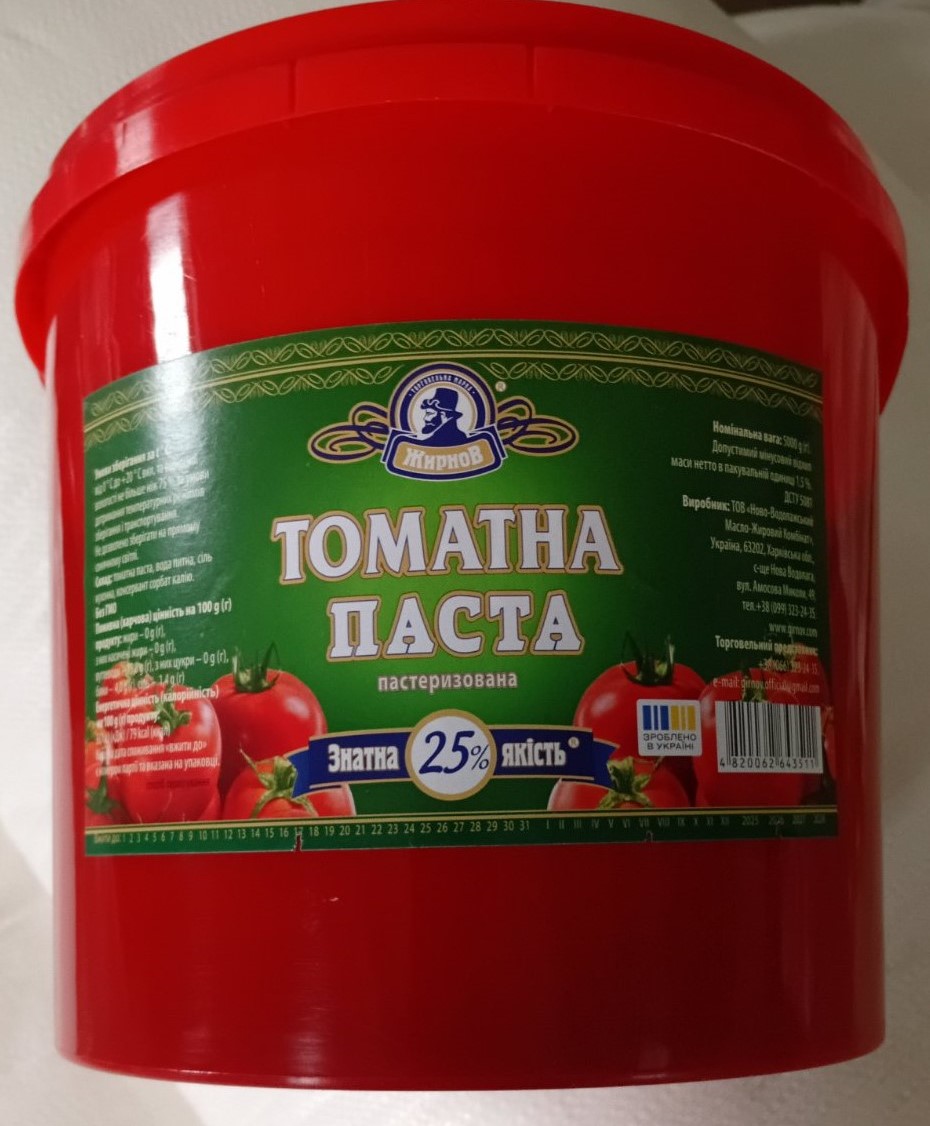 Паста томатна 25% 5000г ТМ Жирнов